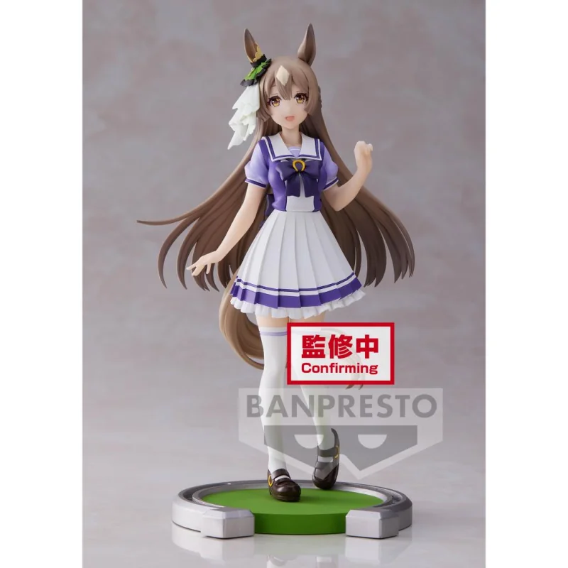 Umamusume Pretty Derby Satono Diamond 18cm - W98