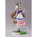 Umamusume Pretty Derby Satono Diamond 18cm - W98