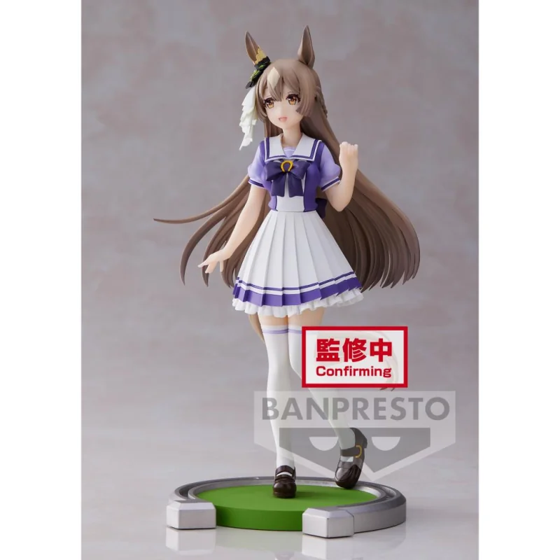 Umamusume Pretty Derby Satono Diamond 18cm - W98