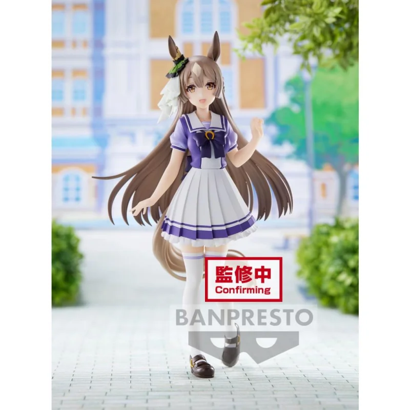 Umamusume Pretty Derby Satono Diamond 18cm - W98