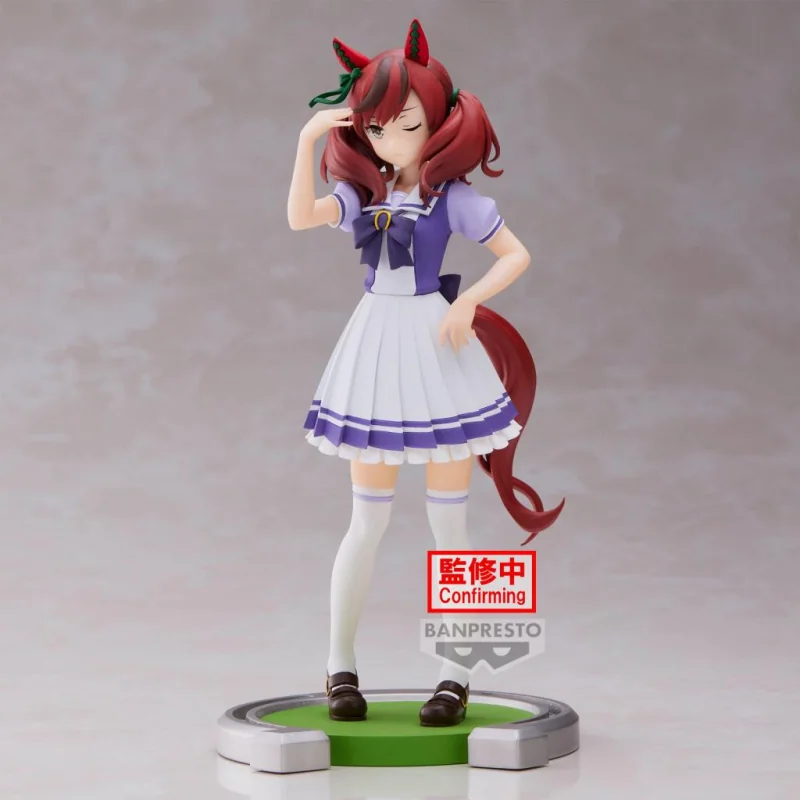 Umamusume Pretty Derby Nice Nature 17cm W100