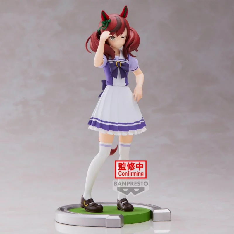 Umamusume Pretty Derby Nice Nature 17cm W100