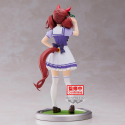 Umamusume Pretty Derby Nice Nature 17cm W100