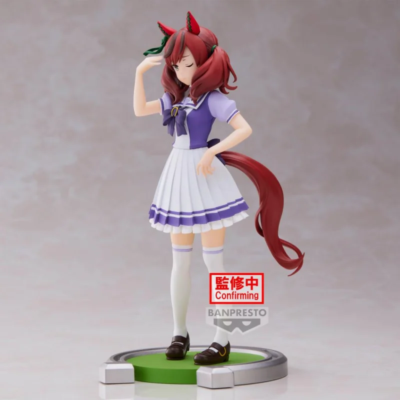 Umamusume Pretty Derby Nice Nature 17cm W100