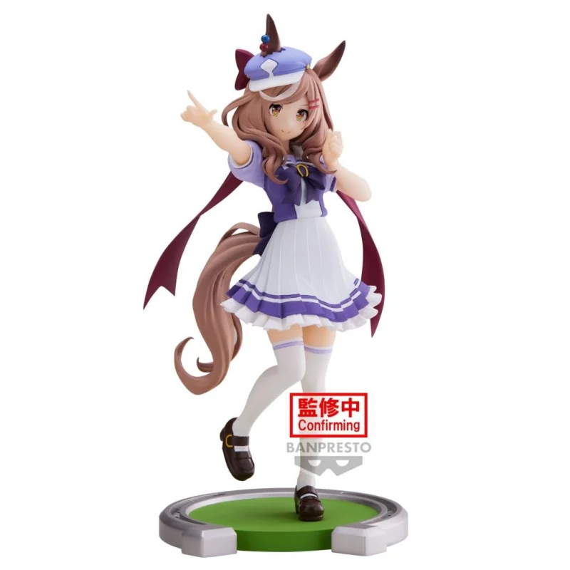 Umamusume Pretty Derby Matikanetannhauser 17cm W100