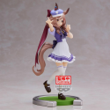 Umamusume Pretty Derby Matikanetannhauser 17cm W100