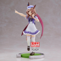 Umamusume Pretty Derby Matikanetannhauser 17cm W100