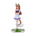 Umamusume Pretty Derby Silence Suzuka 18cm -W96