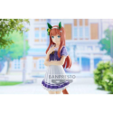 Umamusume Pretty Derby Silence Suzuka 18cm -W96