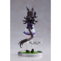 Umamusume Pretty Derby Rice Shower Figure 18cm - W93