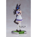 Umamusume Pretty Derby Rice Shower Figure 18cm - W93