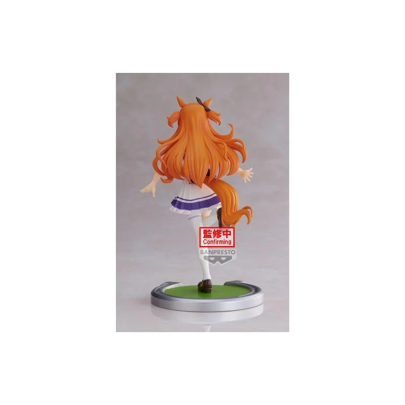 Umamusume Pretty Derby Mayano Top Gun 16cm -W96