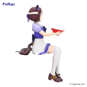 Uma Musume Pretty Derby Noodle Stopper Special Week 15 cm