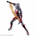 Ultraman - Figure-rise Standard Ultraman Suit A