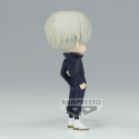 Jujutsu Kaisen Q Posket Petit Vol.2 B Toge Inumaki 7cm - W95