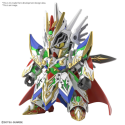 Gundam Gunpla SDW Heroes 21 Knight Strike Gundam