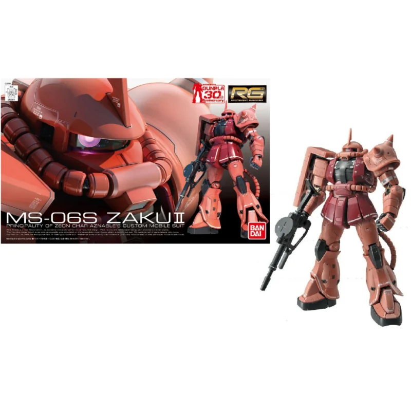 RG 1/144 MS-06S ZAKU?