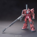 RG 1/144 MS-06S ZAKU?