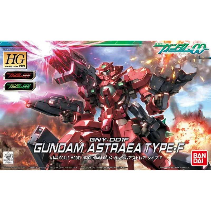 Gundam Gunpla HG 1/144 62 Astraea Type F