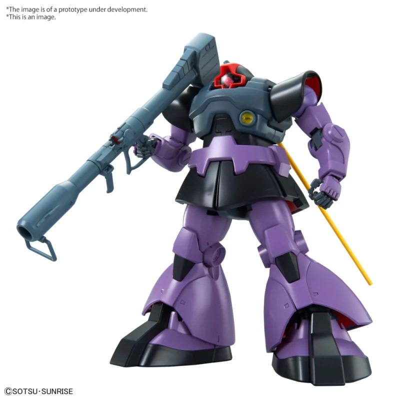 Gundam Gunpla MG 1/100 Dom