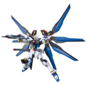 Gundam: High Grade - Strike Freedom Gundam 1:144 Model Kit