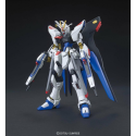 Gundam: High Grade - Strike Freedom Gundam 1:144 Model Kit