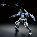 Kyoukai Senki Amaim Warrior Hg 1/72 Setsuro