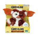 Gremlins peluche sonore Dancing Gizmo 20 cm