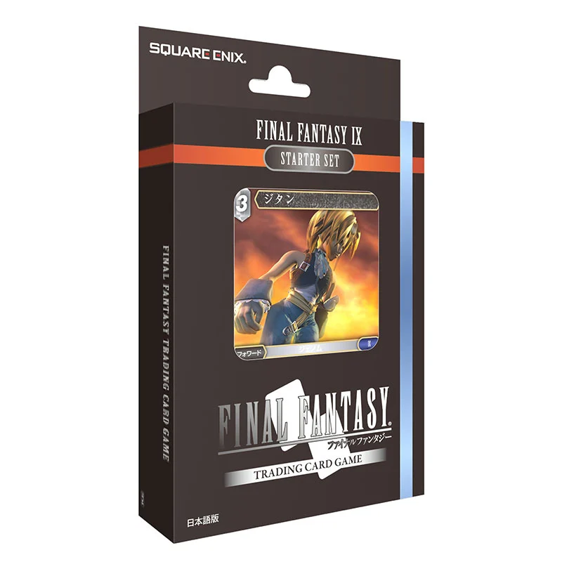 FINAL FANTASY JCC - Starter Set FFIX - Boite de 6