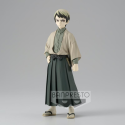 Demon Slayer Kimetsu No Yaiba Vol22 Yushiro 15cm