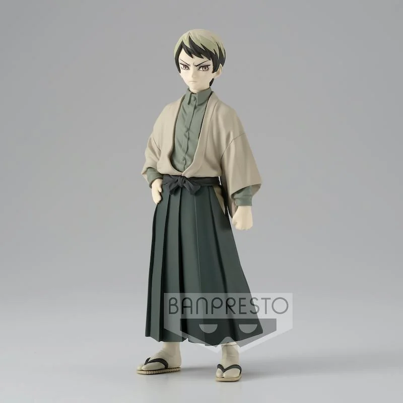 Demon Slayer Kimetsu No Yaiba Vol22 Yushiro 15cm