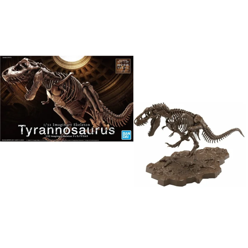 Fossile Collection 1/32 Imaginary Skeleton Tyrannosaurus