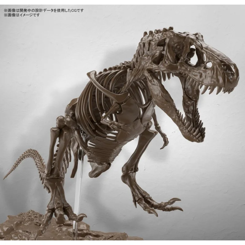 Fossile Collection 1/32 Imaginary Skeleton Tyrannosaurus