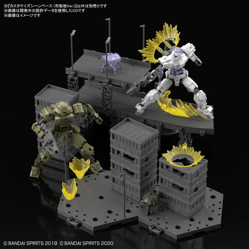 Gundam Gunpla Action Base Customize Scene Base City Area