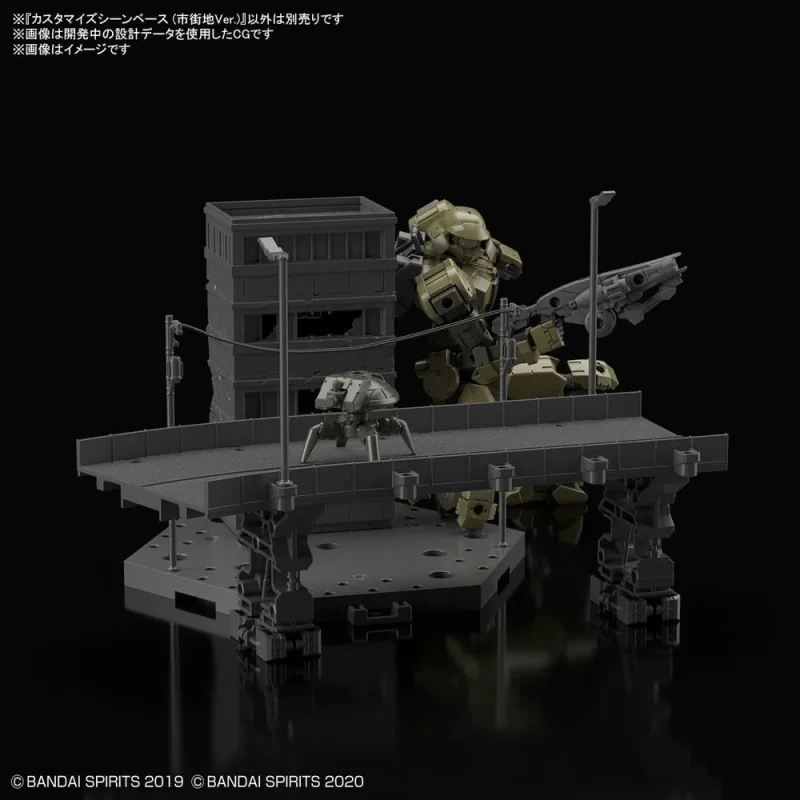 Gundam Gunpla Action Base Customize Scene Base City Area