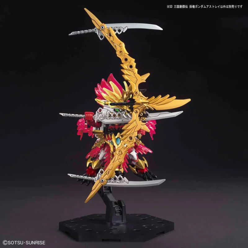 Gundam – Maquette SD Sangoku Soketsuden Sun Quan Gundam Astray