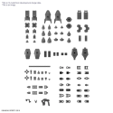 30mm Option Parts Set 15 Multi Vernier/multi-joint 1/144