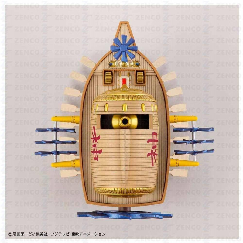 One Piece Maquette Grand Ship Collection Ark Maxim 15cm