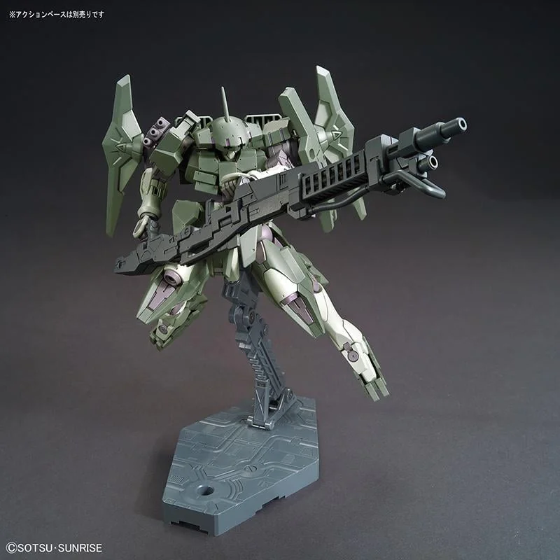 HG 1/144 STRIKER GN-X