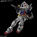 Gundam Gunpla PG 1/60 Unleashed RX-78-2 Gundam