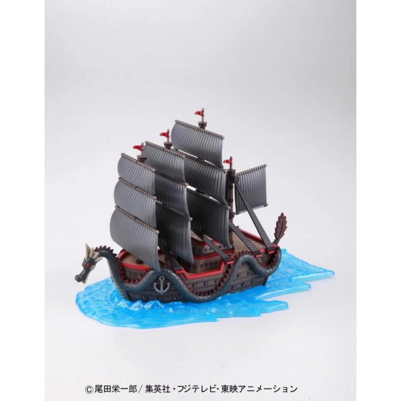 Maquette OP GS navire Dragon 15cm L