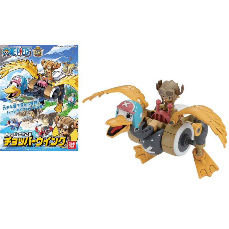 One Piece - Chopper Wing Chopper Robot VOL2 10cm