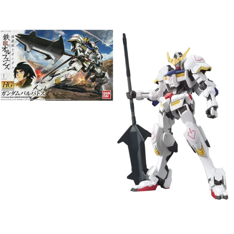 Gundam: High Grade - Gundam Barbatos 1:144 Model Kit