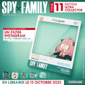 Spy X family tome 11 (collector)