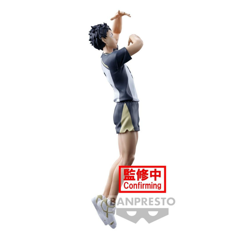 HAIKYUU!! - Figurine Keiji Akaashi Posing 18cm