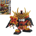 GUNDAM SD - BB331 Takeda Shingen Gundam - Model Kit