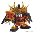 GUNDAM SD - BB331 Takeda Shingen Gundam - Model Kit