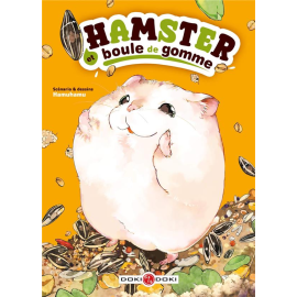 Hamster et boule de gomme tome 1