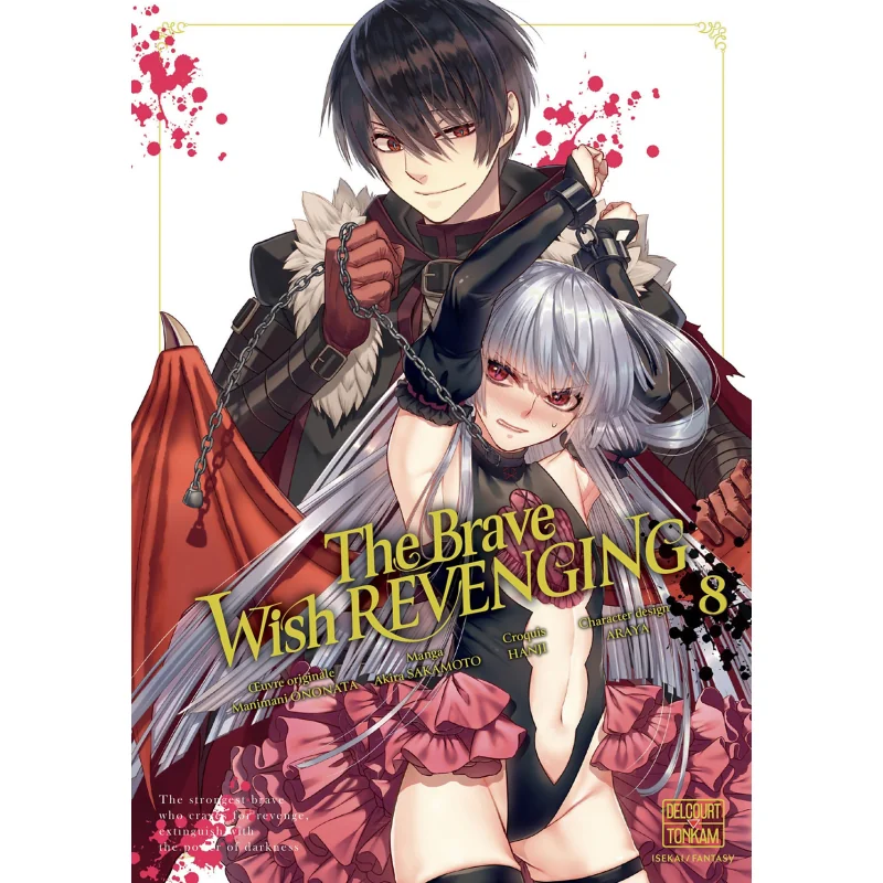 The brave wish revenging tome 8