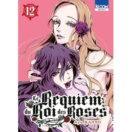 Le requiem du Roi des roses tome 12